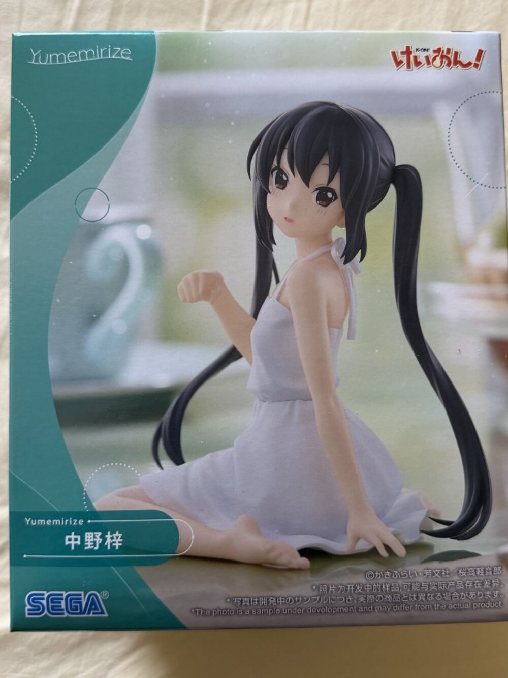 SEGA Yumemirize K-On! Azusa Nakano White Dress Figure Japan